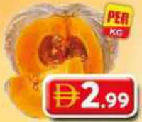 Red Pumpkin
