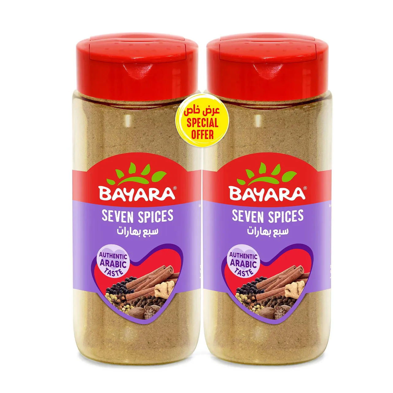 Bayara بهارات السبع أنواع بوابة ليوا