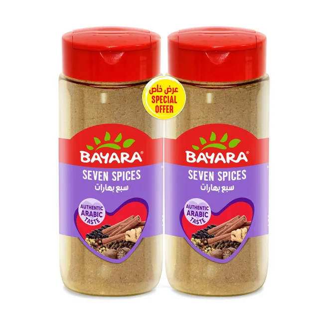 Bayara Seven Spices