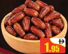 Tunisian Dates