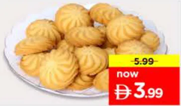 BB Butter Cookies