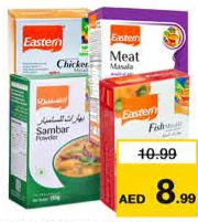 Eastern Masala Chicken + Fish / Chicken + Meat / Chicken + Sambar