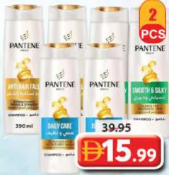 Pantene Shampoo Assorted