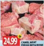 Camel Meat With Bone