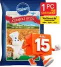Pillsbury Chakki Atta