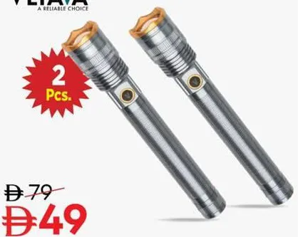 Vltava ZoomFlashlight