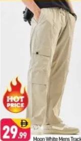 Moon White Mens Track Pant