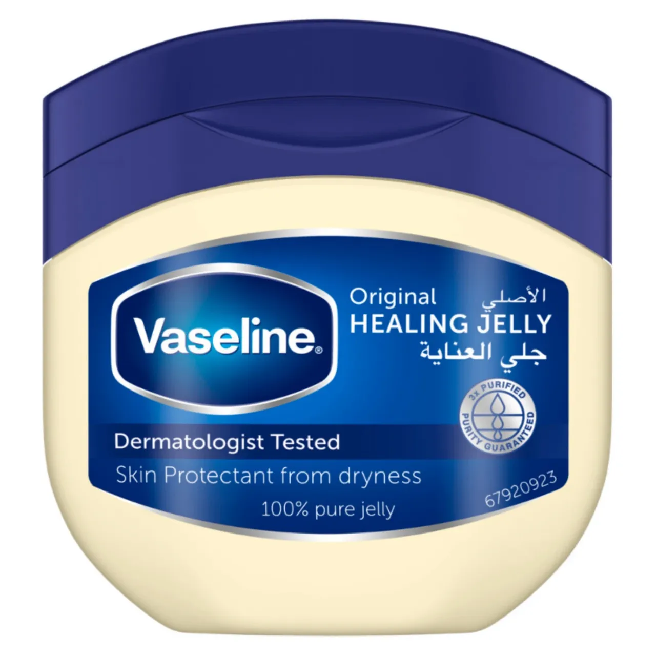 Vaseline الفازلين جل الاصلي