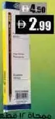 Fis Hb Pencil W- Eraser