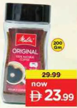 Melitta Instant Coffee Original