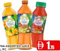 Hayatna Assorted Juice