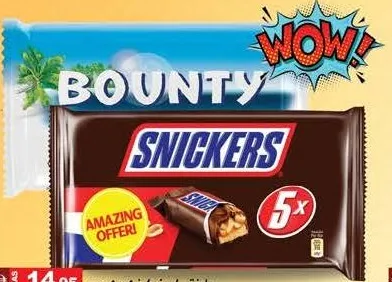 Bounty / Snickers شوكولاتة سنيكرز