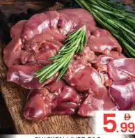 Chicken Liver Pac