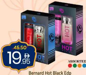 Bernard Hot Black EDP + Deo Assorted