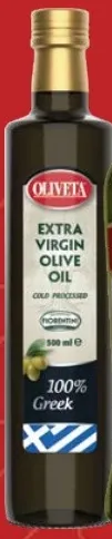 Oliveta زيت زيتون بكر ممتاز 100% يوناني