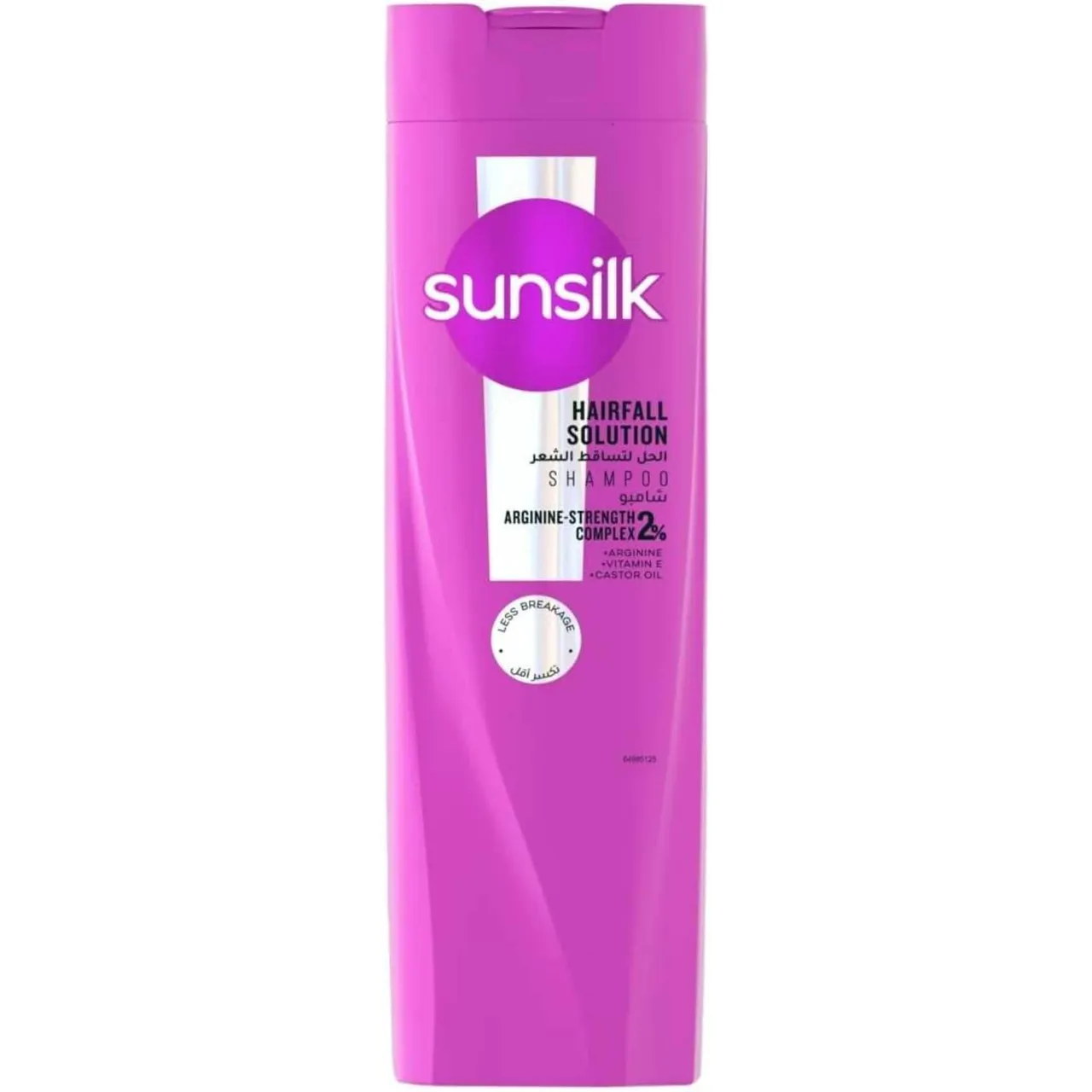 Sunsilk شامبو حل تساقط الشعر