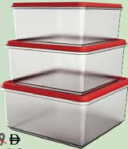 Cosmoplast طقم علب تخزين