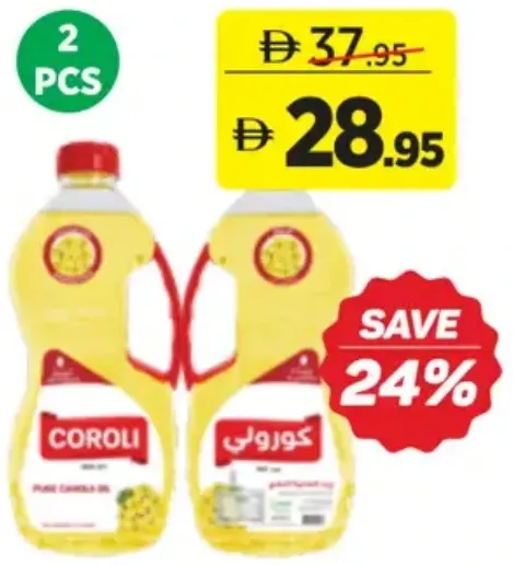 Coroli Canola Oil