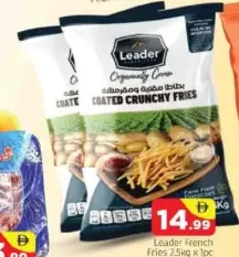 Leader Coated Crunchy Fries