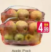 Apple