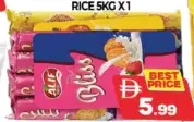 Alif Gold Bliss Cream Biscuit Assorted
