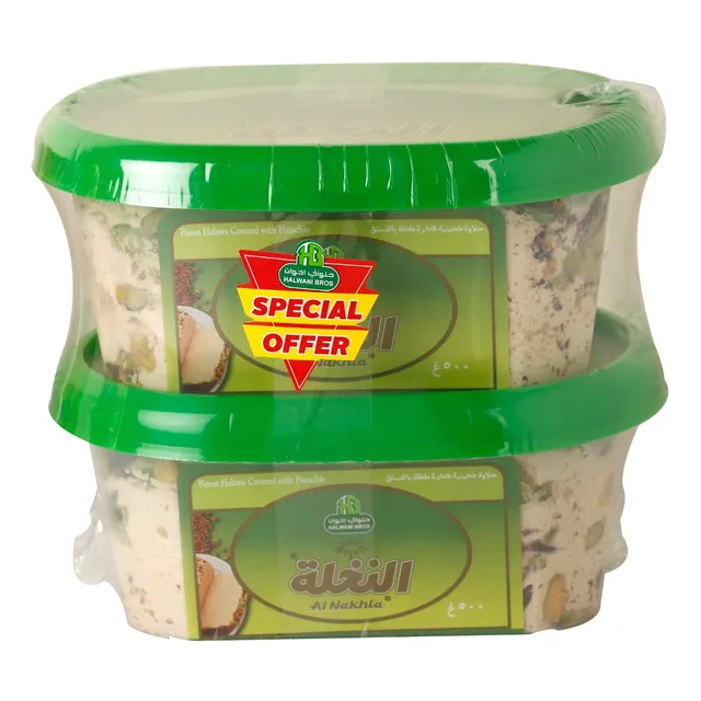 Al Nakhla Finest Halawa Covered with Pistachio