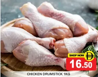Chicken Drumstick