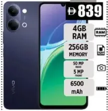 vivo فيفو موبايل