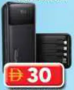 Levinon Power Bank L12 20000 mAh