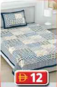 Grandberry Single Bedsheet + Pillow Case HL-GB-01