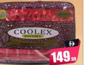 Coolex Embossed Blanket EX126, 2 Ply, 1 Side