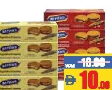 McVities كريمة فانيليا / شوكولاتة