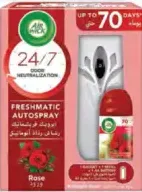 Airwick Freshmatic Kit