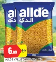 alldé Value Chana Dal