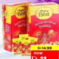 Best Peanut Schocl Pack
