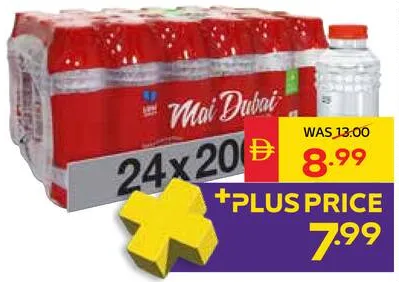Mai Dubai Mineral Water