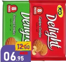 KD Delight Biscuits Assorted