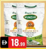 Mumzar أرز برياني
