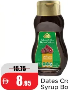 Dates Crown زجاجة شراب