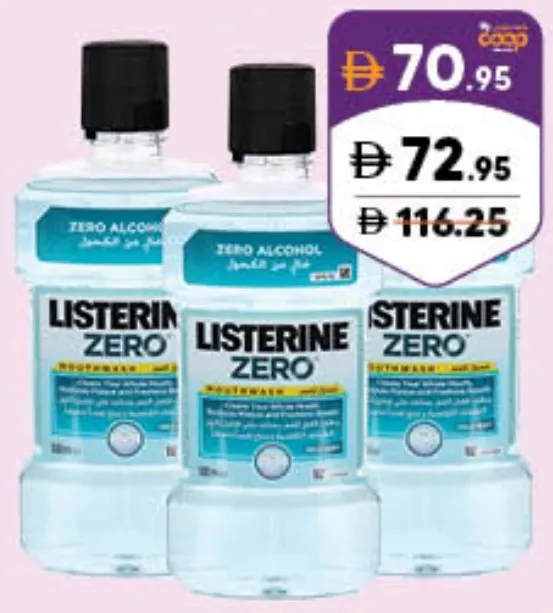 Listerine Zero