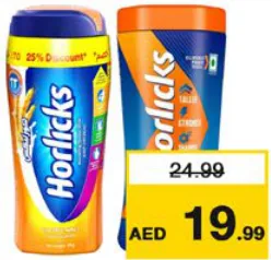Horlicks Classic/Standard Malt Drink