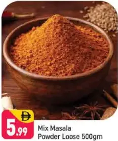 Mix Masala Powder Loose