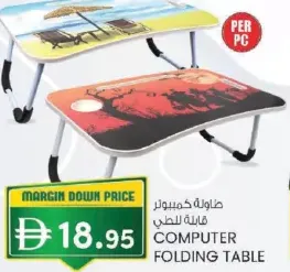 Computer Folding Table