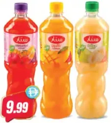 Star Juice Assorted