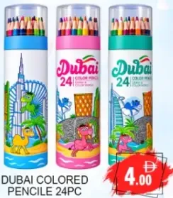 Dubai Colored Pencile