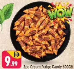 Zpc Cream Fudge Candy