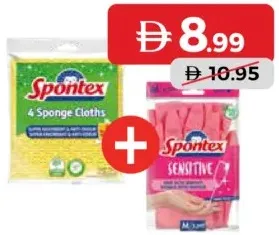 Spontex Sponge Cloths + Gloves