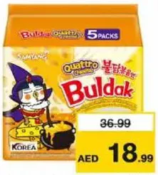 Samyang نودلز ساميانج بولداك كواترو تشيز