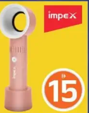 impex Rechargeable Hand Fan without Leaf HF02