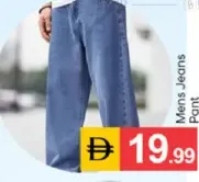Mens Pant